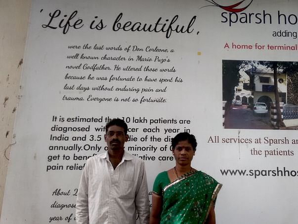 I am Fundraising to help Sankarayya's family recover their loss