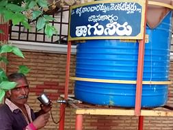 I am fundraising to provide Free drinking water to the needy round the clock