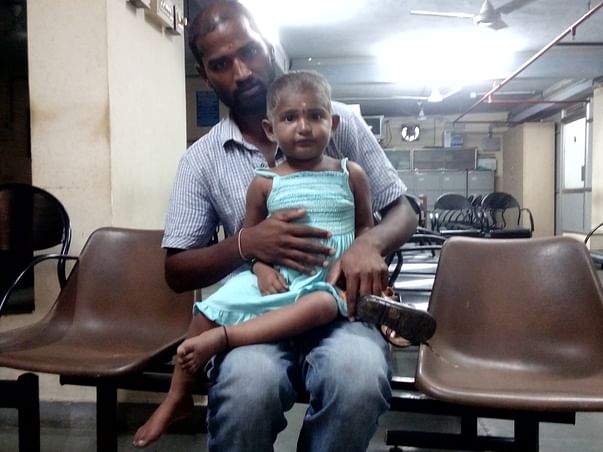 Gopika's medical fundraiser