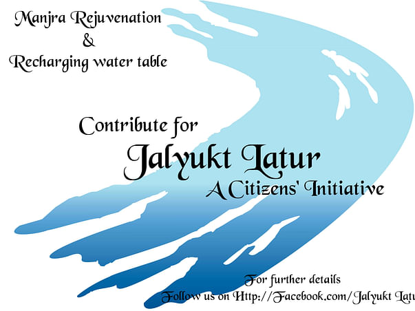 Contribute for Jalyukt Latur - A Citizens initiative