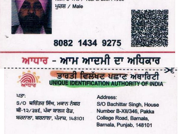 Jasvir Singh new life