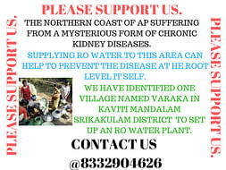 To Setup RO water plant in Varaka village in Srikakulam,ANDHRAPRADESH