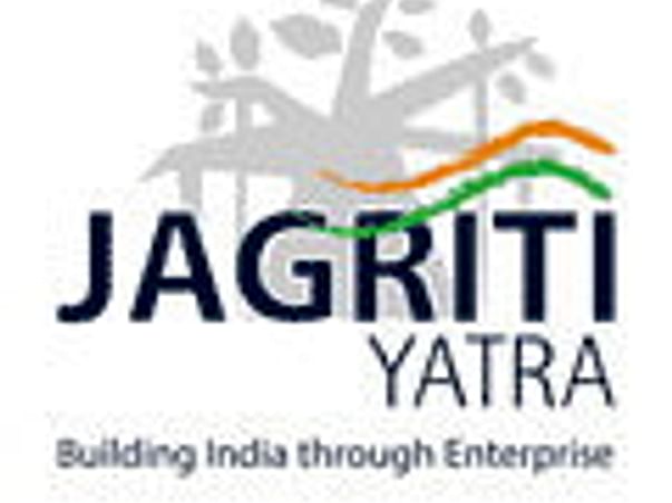 Help Me Join Jagriti Yatra 2016
