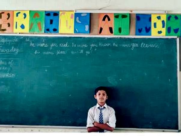 Support Harsh's 75 Government School Students