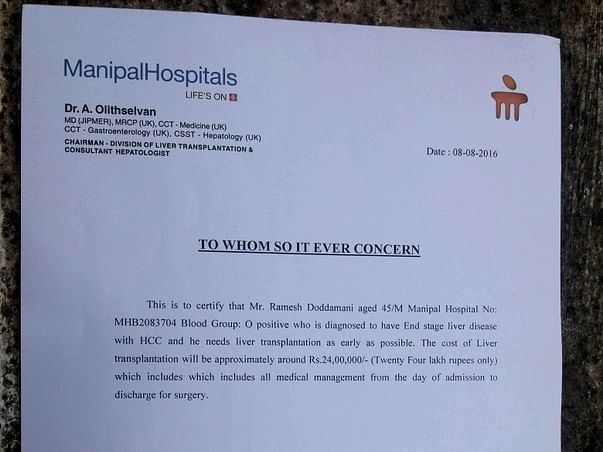 Help my father Ramesh undergo liver transplant