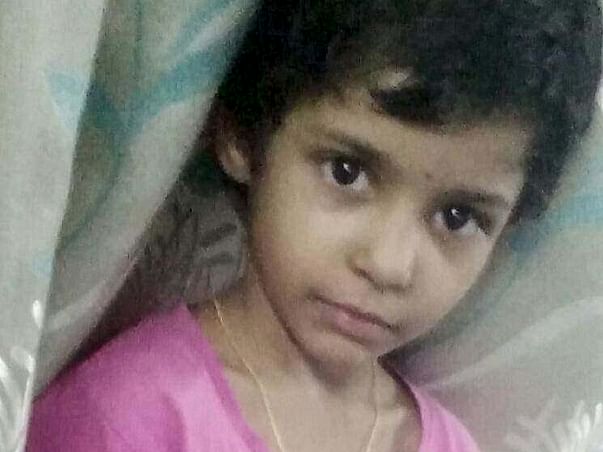 Help Ankita ,study ahead !