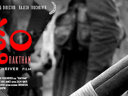 Help Sunitha Get Her Dream Film Project Rakhtam on the Silver Screen