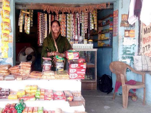कृपया व्यापार के विकास के लिए अतिरिक्त पैसे की मदद