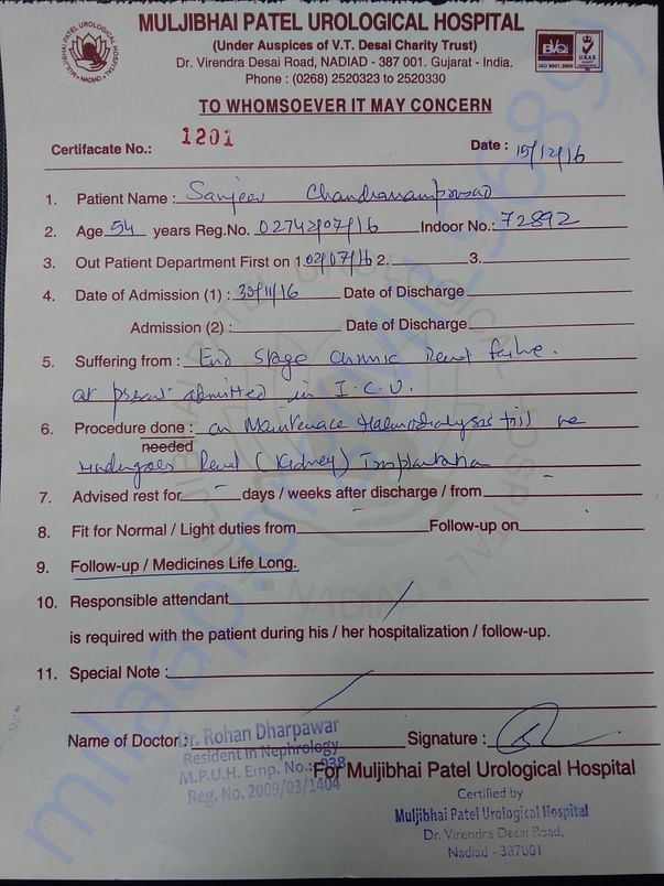 Supporting Document