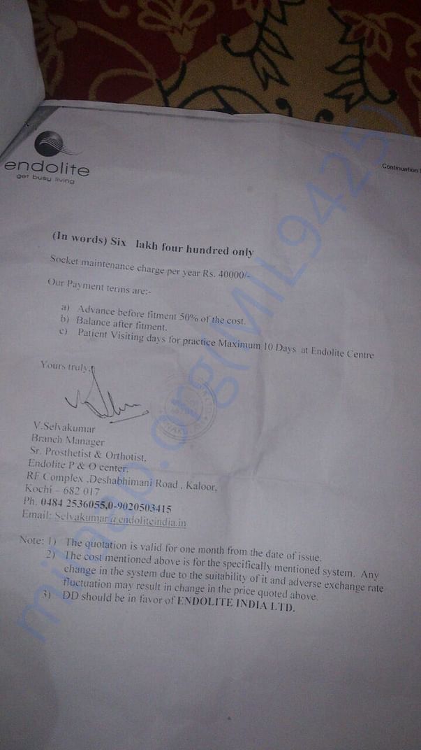ESTIMATE FOR HIS ARTIFICIAL LIMB SURGERY
