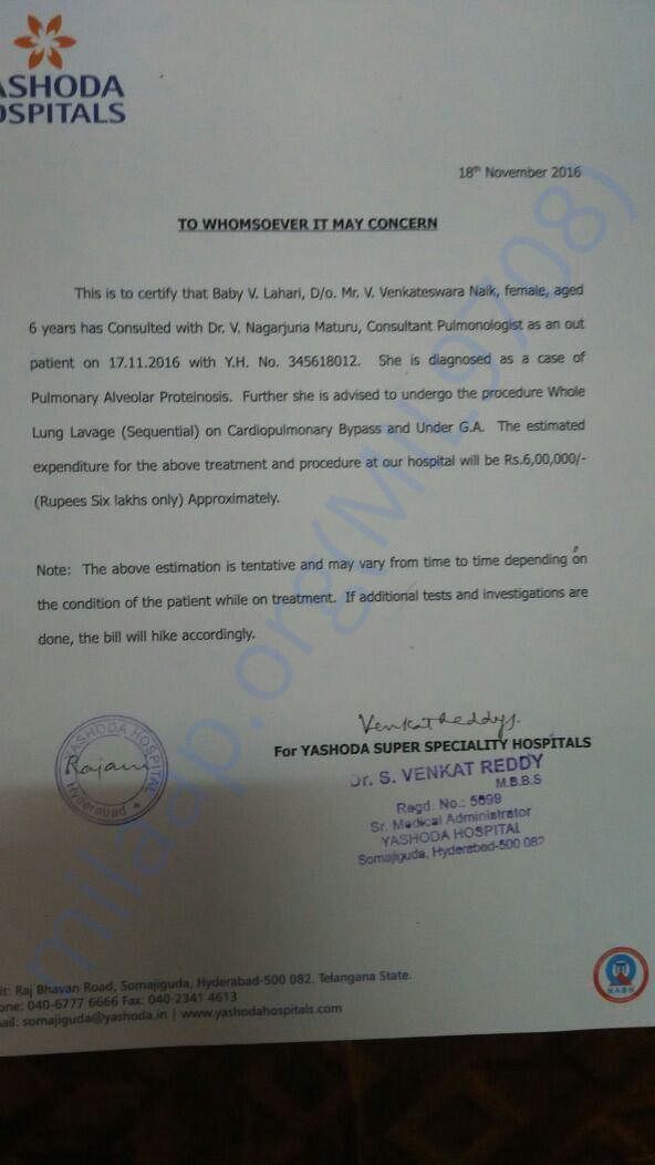 Estimation provided by Yashodha Hospital
