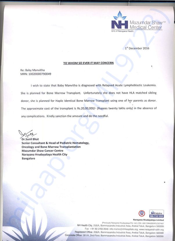 Manvitha's Estimation Letter