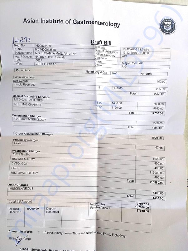 Medical bill for ERCP procedure