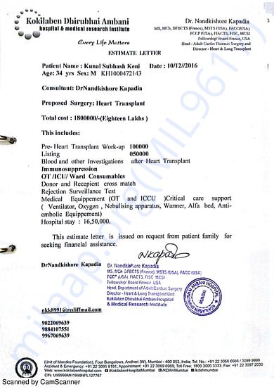 Estimate Letter