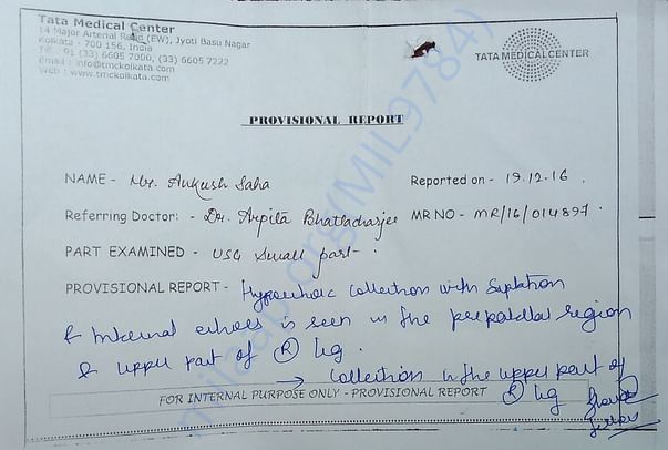 Doctor Certificate