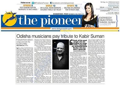 Odisha Musicians Pay Tribute to Kabir Suman