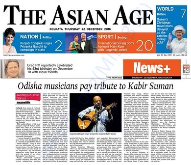 The Asian Age, Kolkata, Thursday, 22 December, 2016