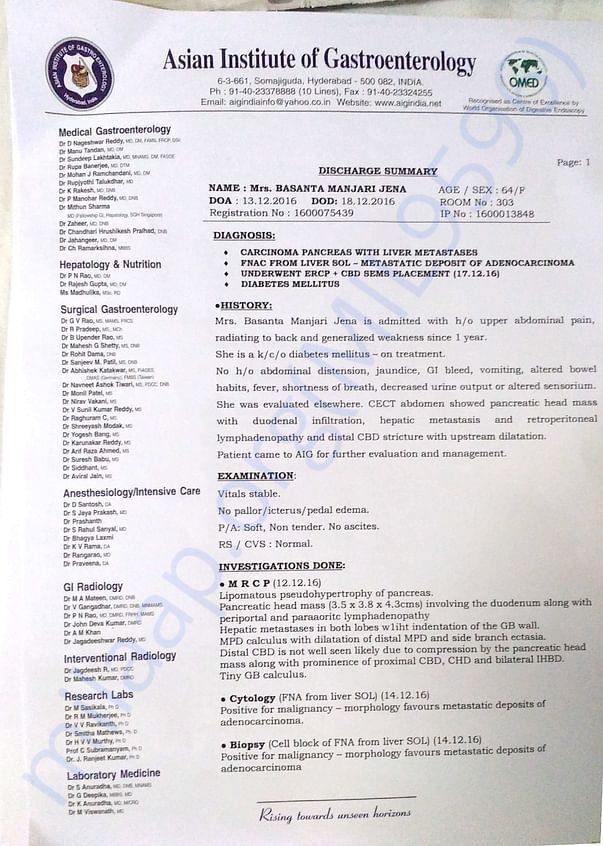 Disease Summary & Biopsy