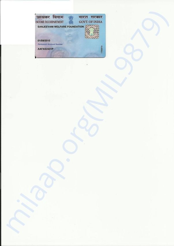 Pan card