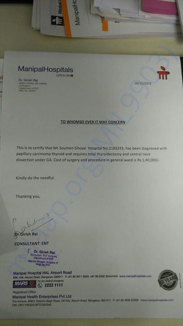 Supporting medical document