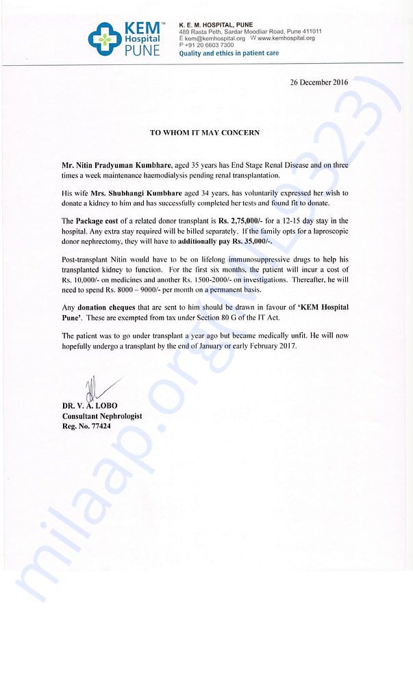 Supporting document