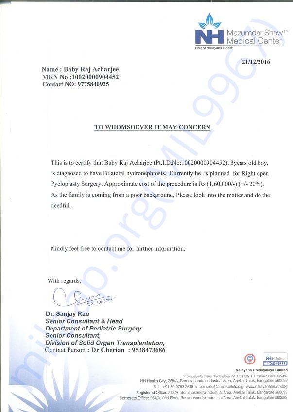Supporting document