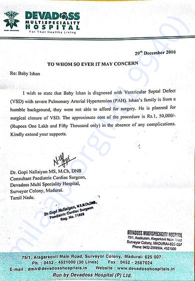 Estimation Letter for Ishan's Heart Surgery