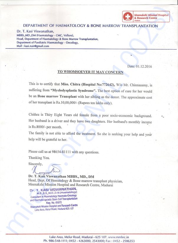 Estimation letter