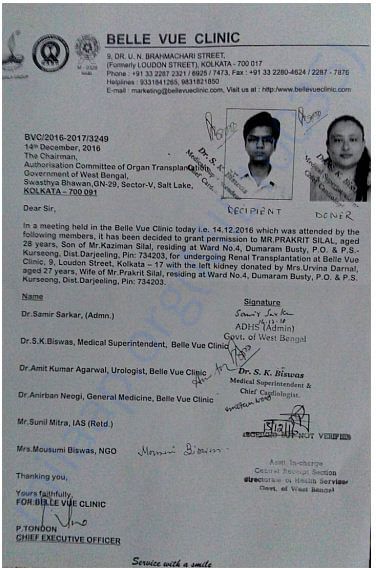Medical Document