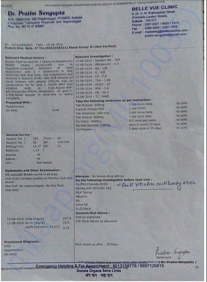 Medical Document