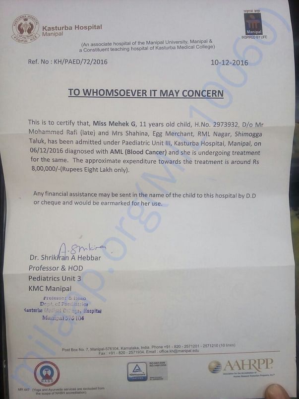 Supporting Document from the Hospital
