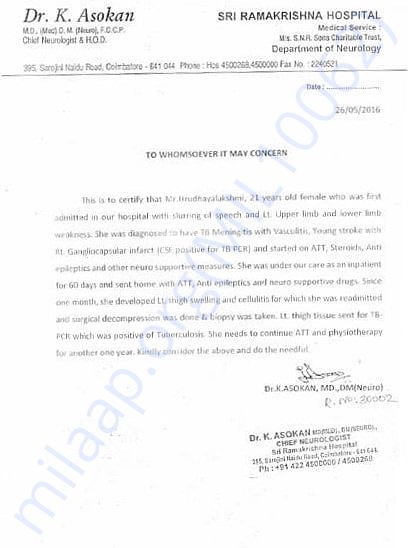Issue from Hospital stating the disease of Hrudhaiya Lakshmi.