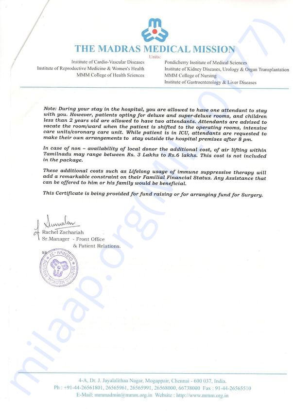 supporting document