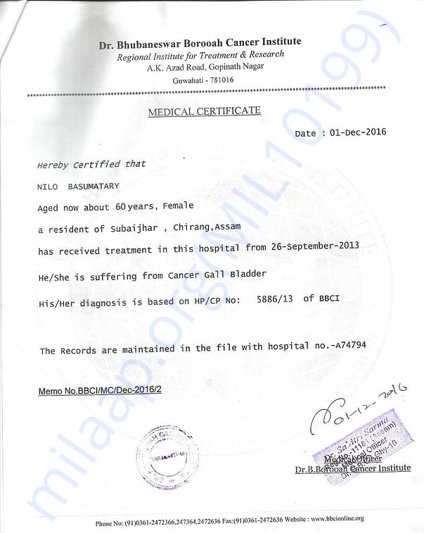 Medical Certificate from B.Borooah Cancer Institute Guwahati