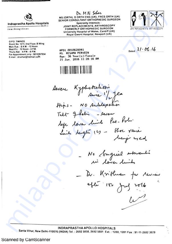 Medical documents