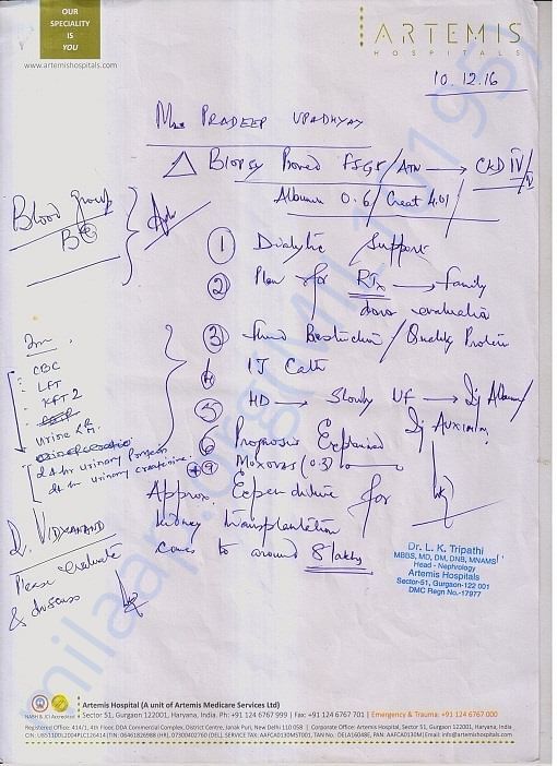 Given pic is docters advise for transplant and total estimate.