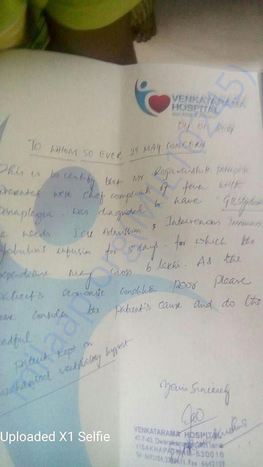Hospital Medical Report