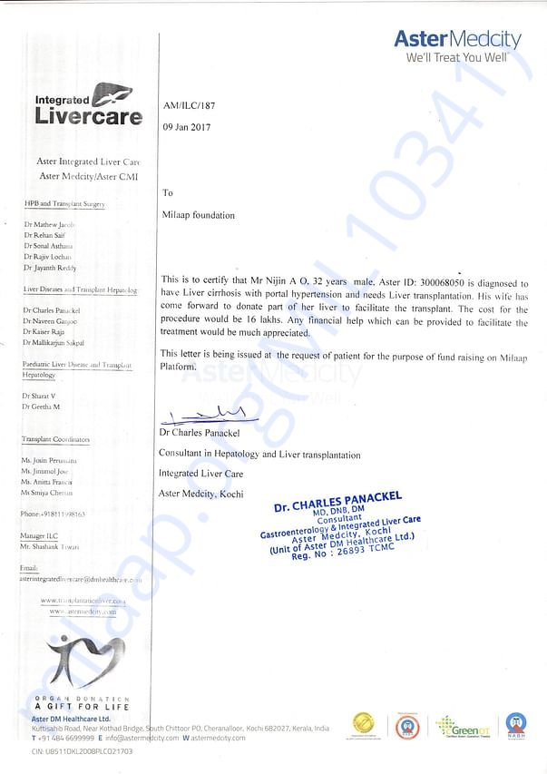 Estimation letter