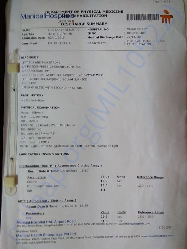 Discharge Summary