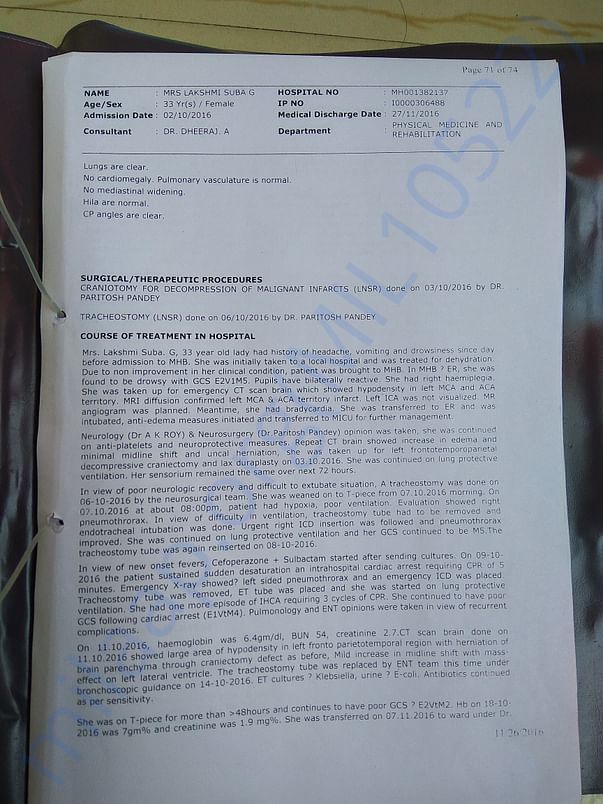 Discharge Summary report