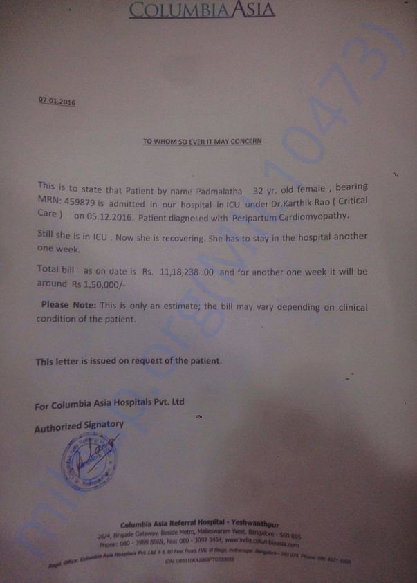supporting document