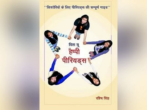 Support Employment Of Rural Women And Increase Menstrual Awareness
