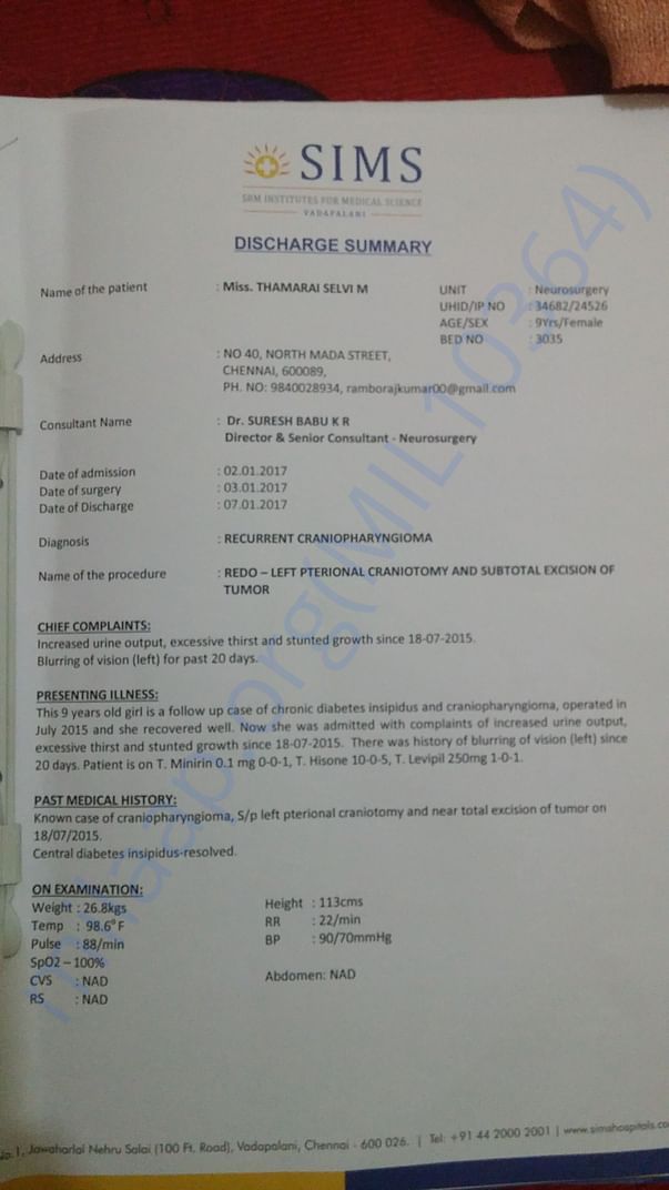 Discharge summary