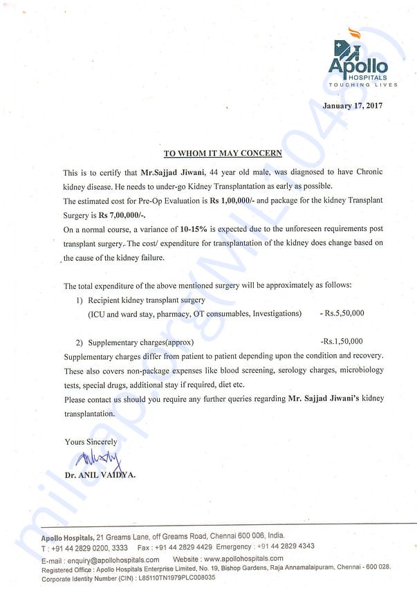 supporting document