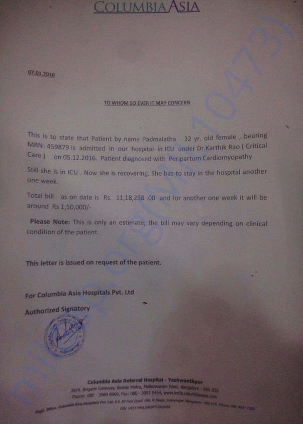 Estimation Letter