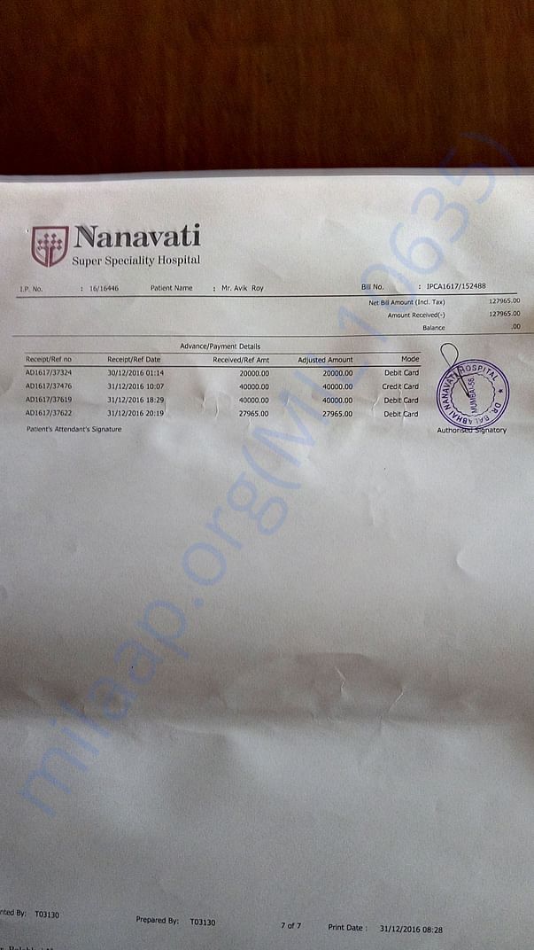 Natavati bill