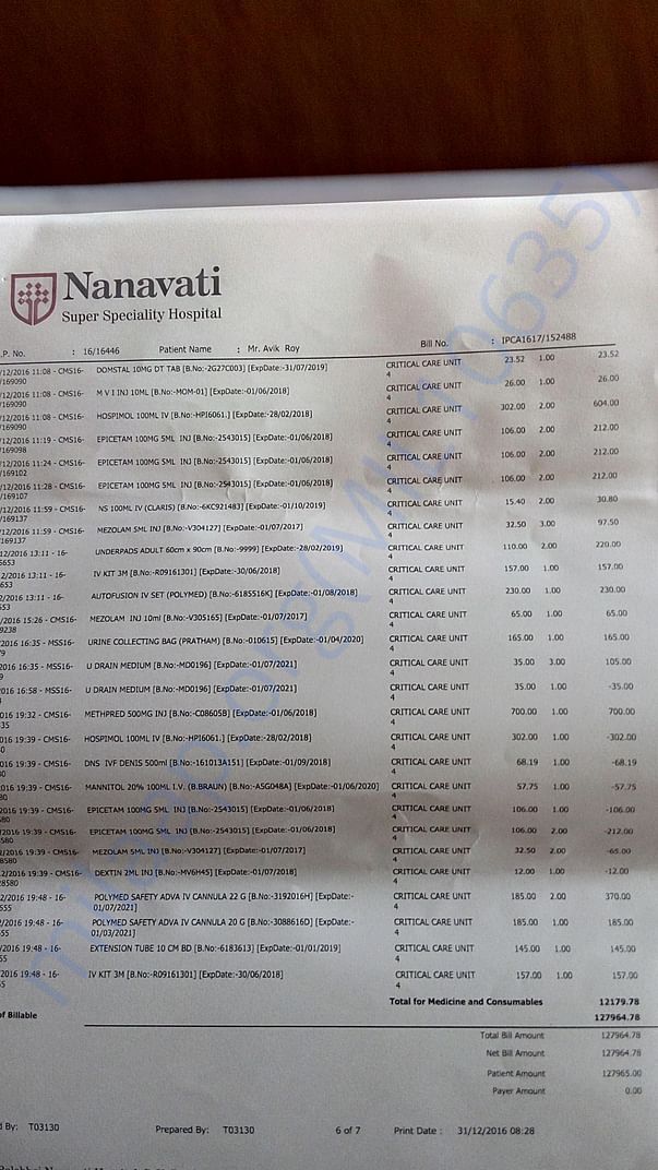 Nanavati bill