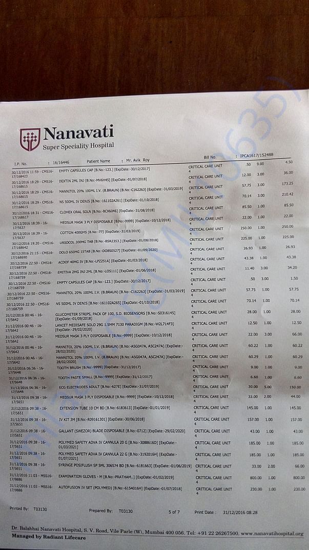 Nanavati bill