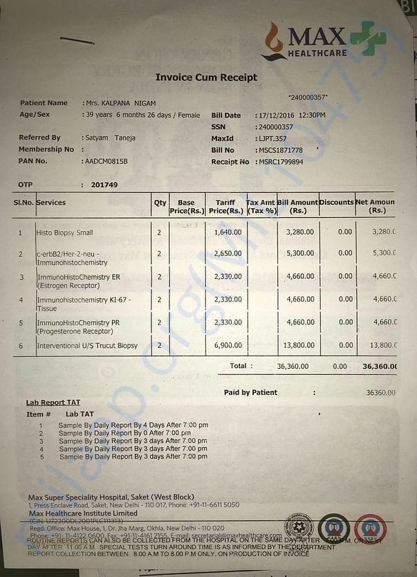 Max Hospital Bill 17/12/2016