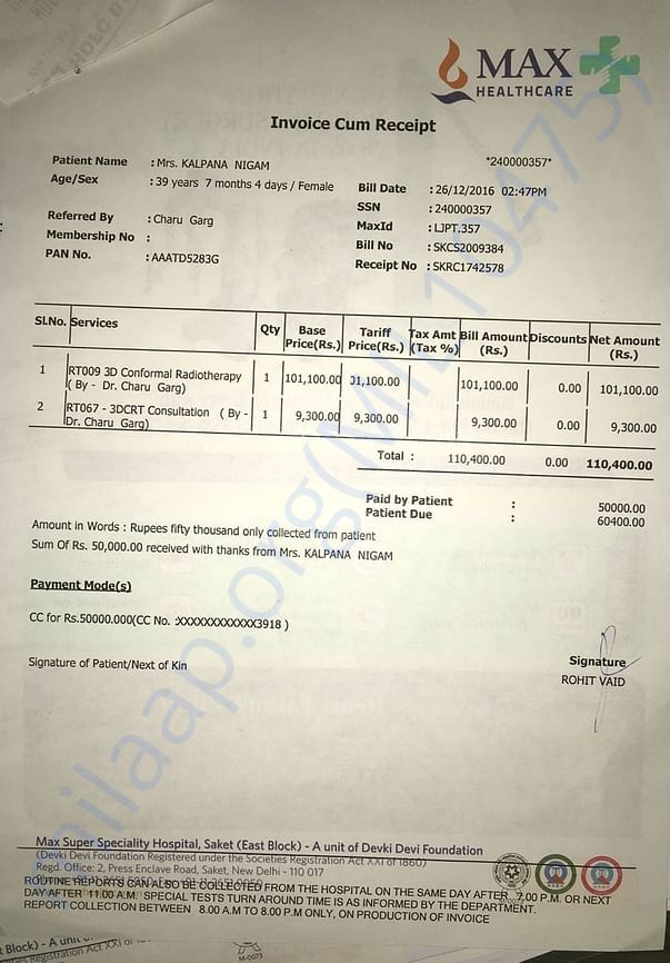 Max Hospital Bill 26/12/2016